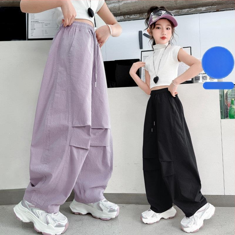 Pantaloni de vară subțiri din Ice-Silk pentru fete, anti-țânțari, croială lejeră, cu picior curbat, pentru copii