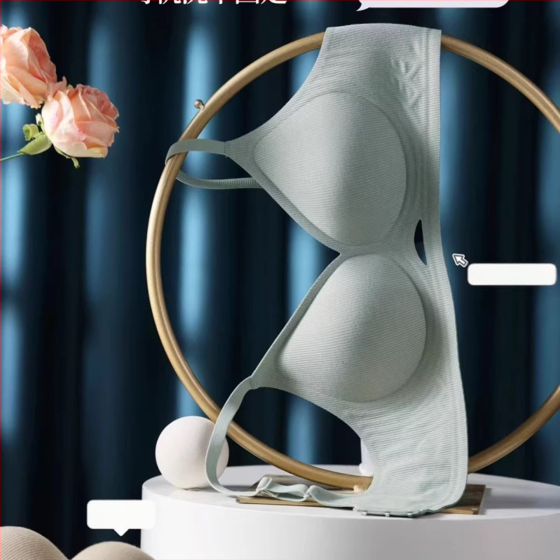 5517 Sutien feminin pentru toate anotimpurile, push-up pentru sâni mici, modelare a sânilor pe laterale, respirabil, fără cusături, design sexy la spate