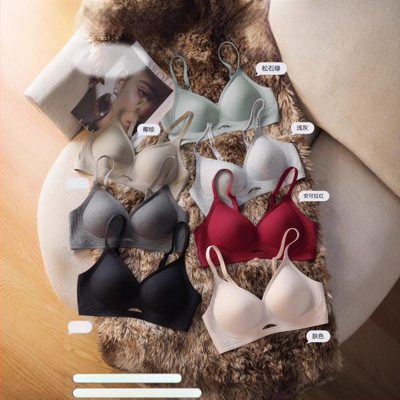 5517 Sutien feminin pentru toate anotimpurile, push-up pentru sâni mici, modelare a sânilor pe laterale, respirabil, fără cusături, design sexy la spate