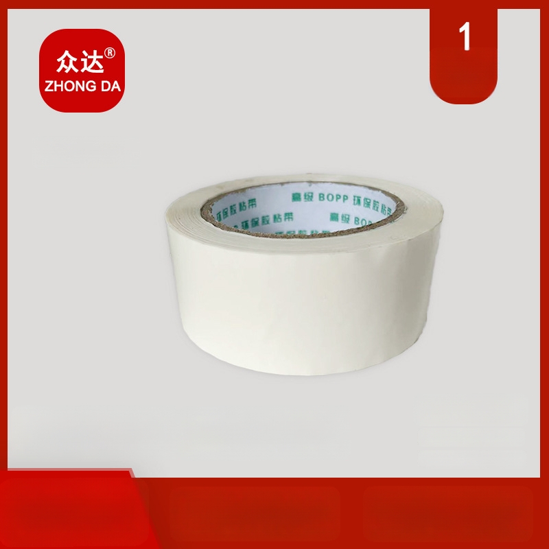 Bandă de împachetare alb lăptos, lățimi 4,2/4,8/6 cm, opacă, rolă mare