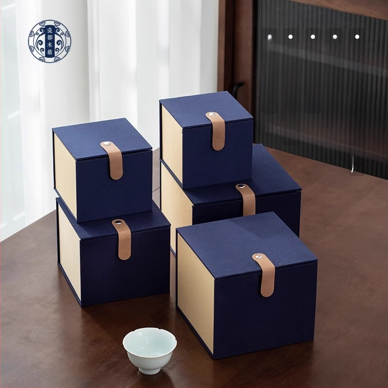 Set cadou cu închidere Velcro din piele: ceainic din lut mov, vas Jian Zhan pentru ceai, ceșcuță de degustare și cutie brocart