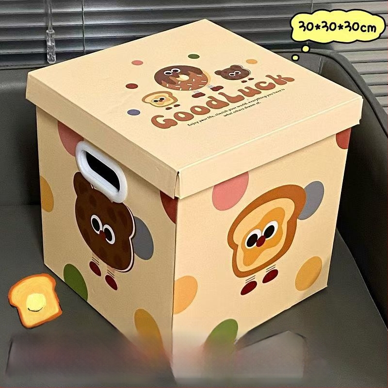 Cutie cadou mare din carton gri, seria biscuiților în desene animate