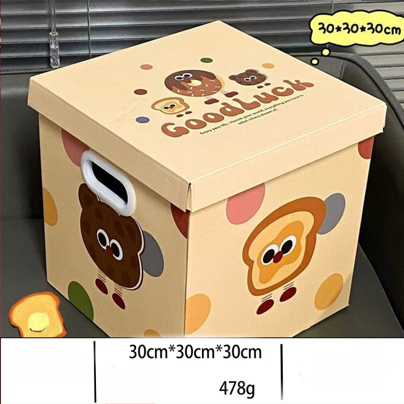 Cutie cadou mare din carton gri, seria biscuiților în desene animate