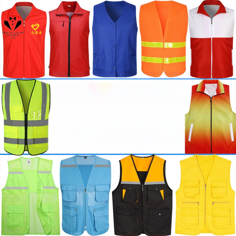 Vesta personalizată pentru voluntari din plasă, cu imprimare a logo-ului, vestă reflectorizantă promoțională brodată