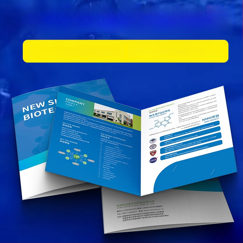 Mapă A5 color pentru documente de licitație și dosar cu pagină de inserție, copertă și imprimare
