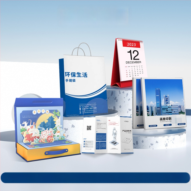 Imprimare personalizată a copertei pentru plic, broșură tri-fold pentru invitații corporative și mapă pentru documente