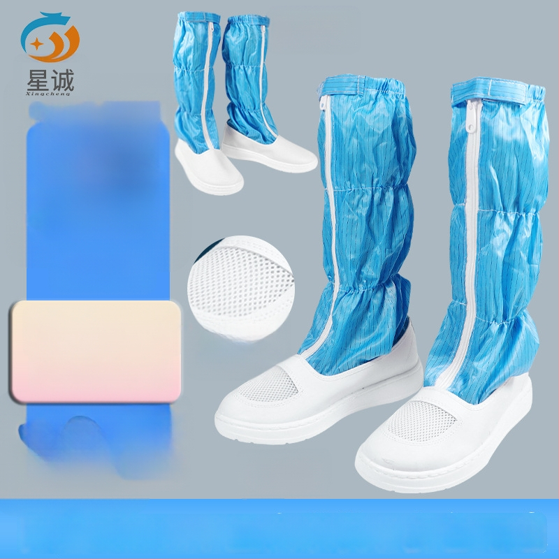 Pantofi botă anti-statice lungi personalizabili, talpă PU groasă, moale, plasă respirabilă, potriviți pentru spații curate, bocanci înalți, imprimare logo disponibil