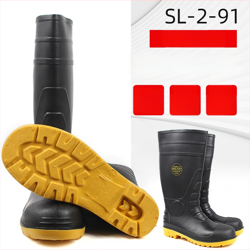 Lair SL-2-91 Bocanci înalți rezistenți chimic, rezistenți la acid și alcali, antișoc și anti-perforație, impermeabili, rezistenți la coroziune și ulei, PVC cu căptușeală de uscare rapidă, pentru salvare, electrician și intervenții la incendii