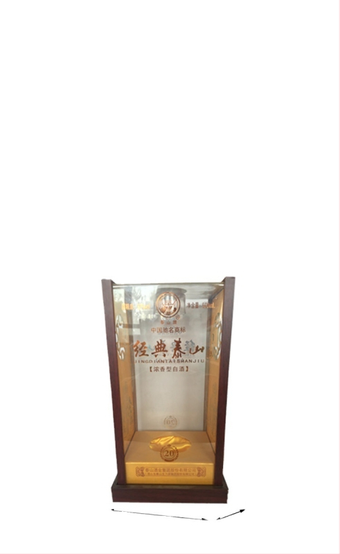 Cutie acrilică pentru vin, ambalaj transparent, personalizabil