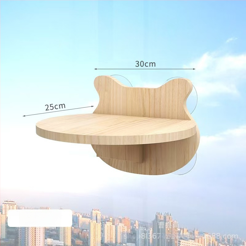 Platformă murală din lemn masiv pentru pisici, cu ventuze, design capsulă spațială, cadru de cățărare, fără găuri, montaj DIY