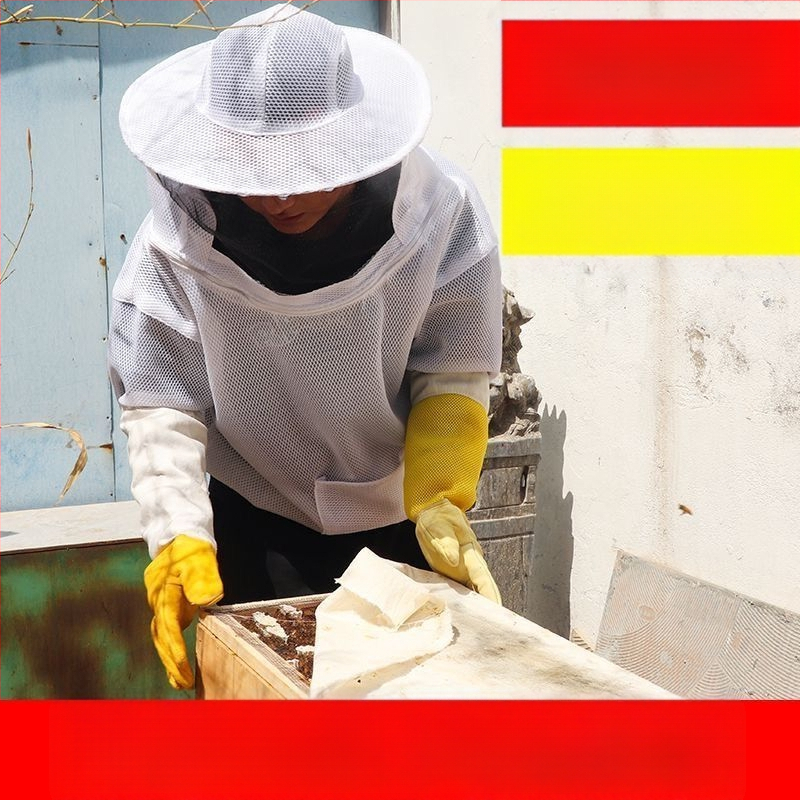 Costum 3D pentru apicultură, îmbrăcăminte protectoare mai groasă și respirabilă, protecție anti-înțepături pentru întreg corpul și jumătate de corp