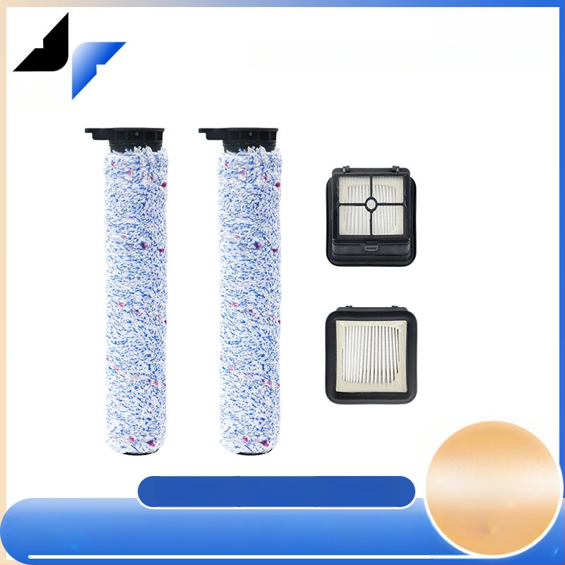 Filtru plasă și element filtrant pentru Walker1.0 și One1.0 perie rulantă - accesorii