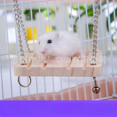 Jucărie din lemn pentru hamster cu leagăn și platformă de sărit