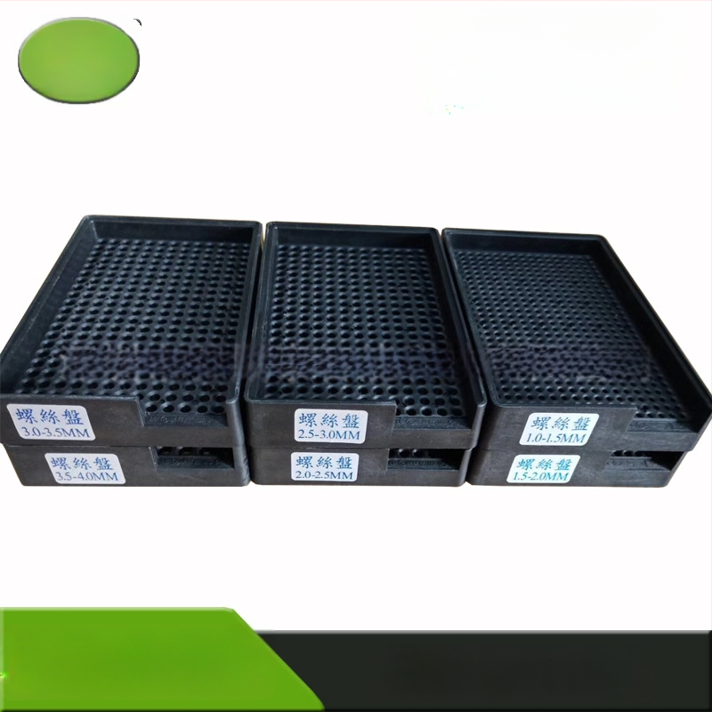 Placă din plastic pentru șuruburi, anti-statice, neagră, pentru electronice, separator 1-5 mm