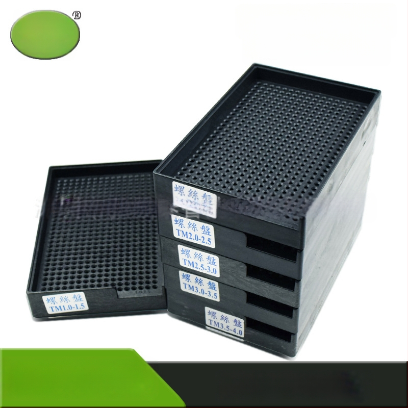 Placă din plastic pentru șuruburi, anti-statice, neagră, pentru electronice, separator 1-5 mm