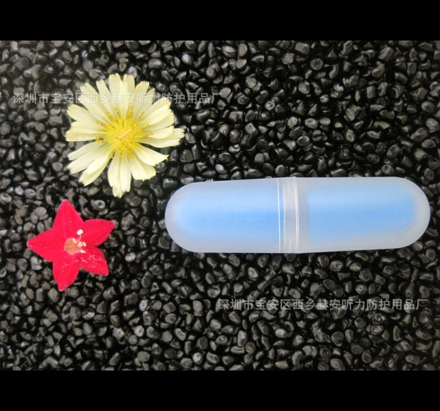 Dopuri pentru urechi în recipient capsulă, reduc zgomotul, culori asortate, confortabile la purtare