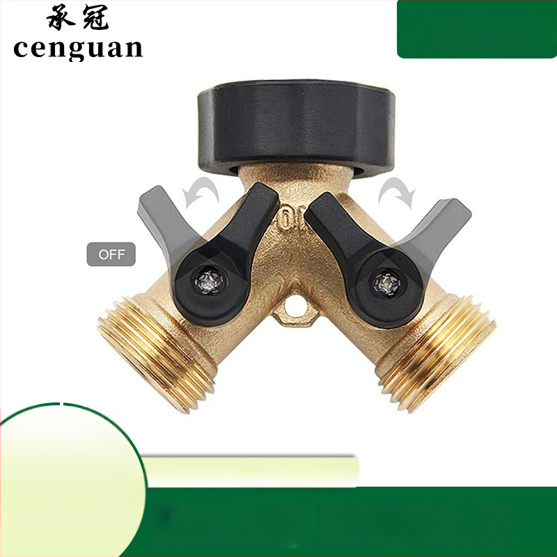 Conector din alamă de tip Y pentru țeava de apă, flux dual pentru irigare, conectare rapidă