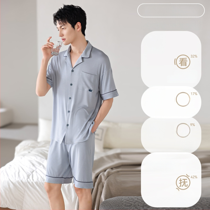 Set pijamale bărbați Lyocell – vară, ușor, top cu mânecă scurtă și pantaloni scurți, ultra moale pentru confort acasă, potrivit pentru purtare în exterior.