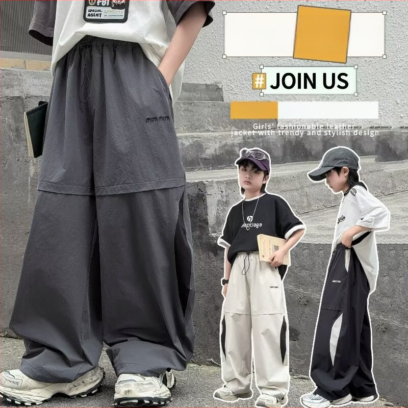 Pantaloni anti-țânțari pentru băieți, pantaloni sport lungi ușori de vară, uscare rapidă, stil cargo