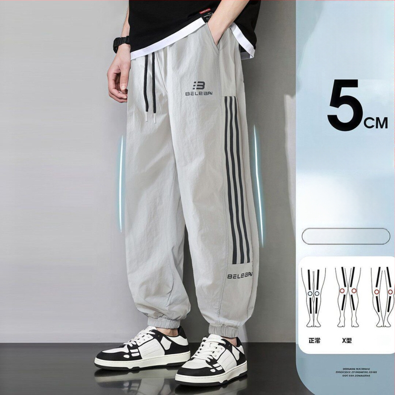 Pantaloni de vară pentru copii, ultra-subțiri, croială lejeră, casual, protecție împotriva țânțarilor