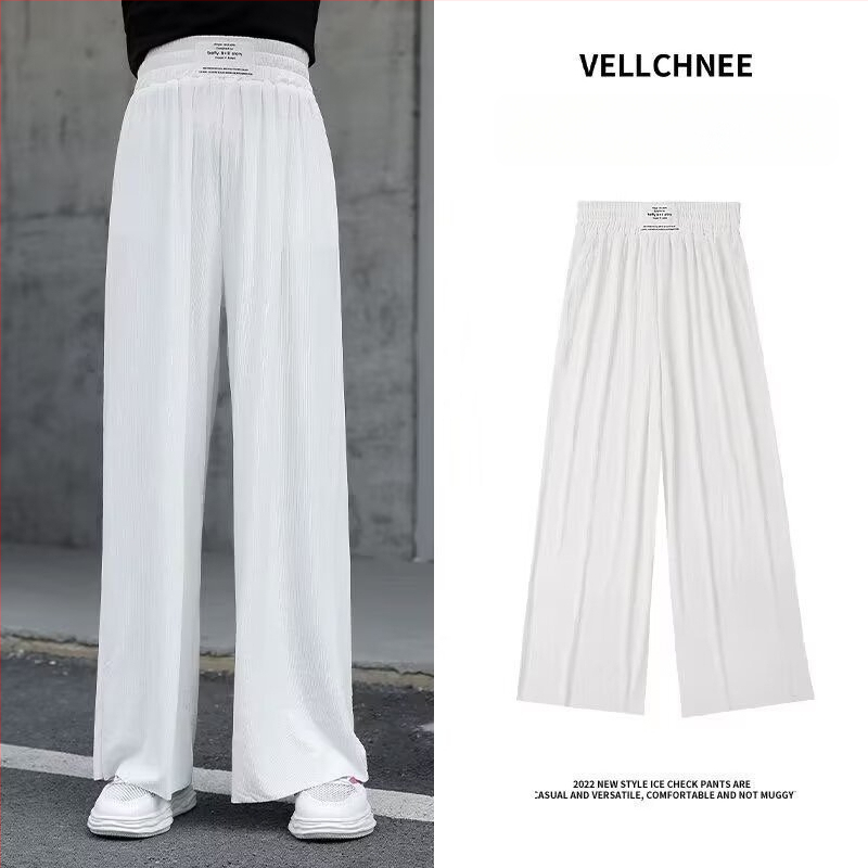 Pantaloni Ice Silk largi pentru fete, casual de vară, ușori