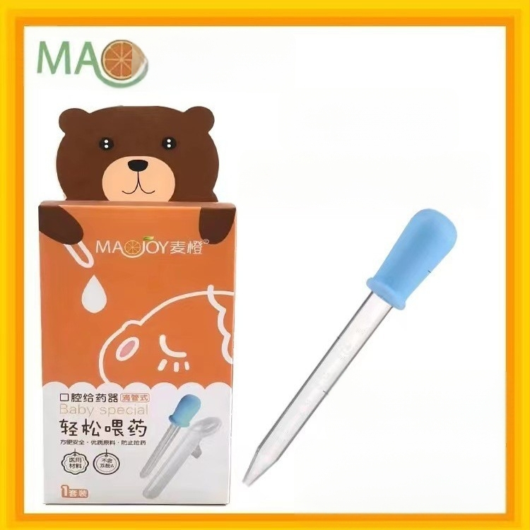 Maicheng Dozator pentru bebeluși cu pipetă, seringă anti-sufocare și linguriță pentru medicamente, utilizare medicală