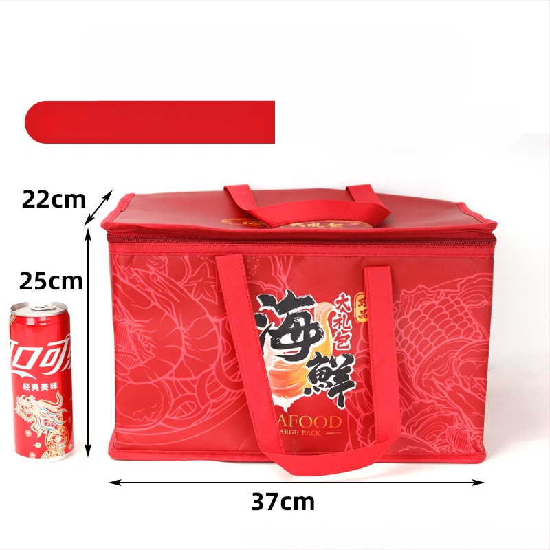 Set cadou de fructe de mare cu cutii din spumă nr. 3 și nr. 4, geantă izotermă, ambalaj proaspăt, conservare la rece