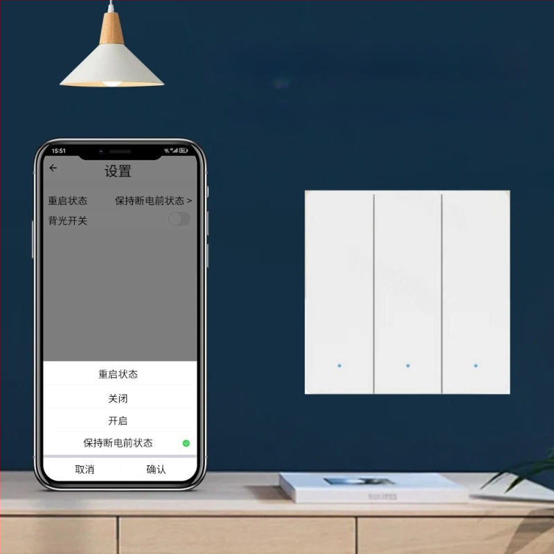 Comutator WiFi cu T34, Bluetooth, 433 MHz, mod dual și mod tri, control de la distanță prin aplicație, panou cu puncte