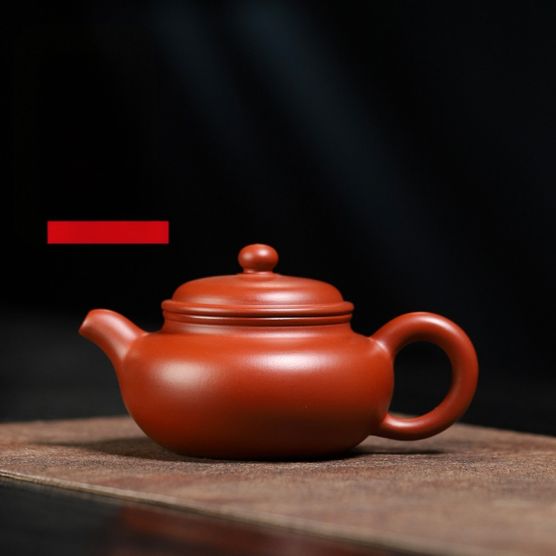 Ceainic Yixing din lut purpuriu, făcut manual, stil Da Hong Pao, design tradițional antic, 180 ml, cutie cadou
