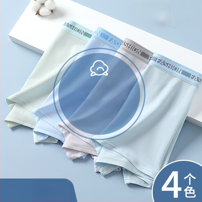 Chiloți bărbătești din bumbac 100%, largi, confortabili și respirabili, boxer briefs pentru bărbați, mărime mare