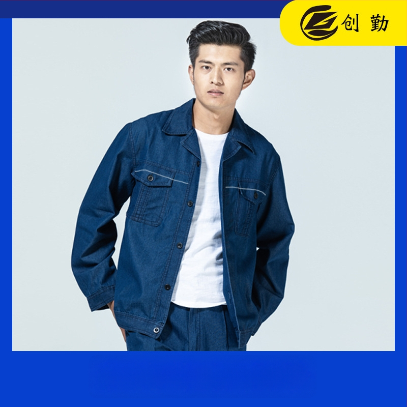 Uniformă de lucru din denim cu benzi reflectorizante pentru sudori, bărbați, mâneci lungi, îmbrăcăminte de protecție, personalizabil