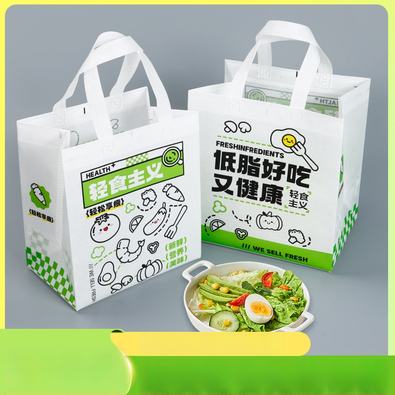 Pungi de livrare din material nețesut, impermeabile, pentru catering comercial, ambalaje ecologice, geantă cu imprimare a logo-ului