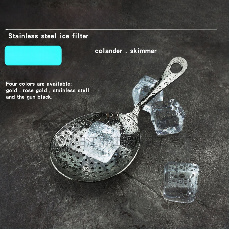 Set filtrare din oțel inoxidabil 304 pentru ceai, vin și cocktail – ustensilă de bucătărie
