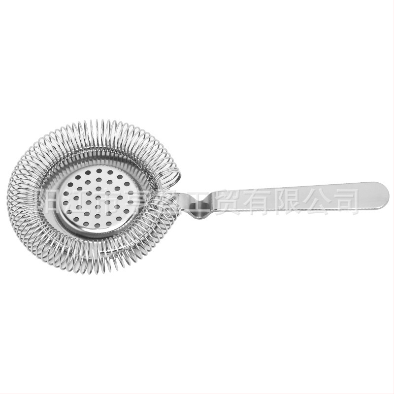 Filtru Hawthorne din oțel inoxidabil 304, pliabil pentru baruri și cocktailuri