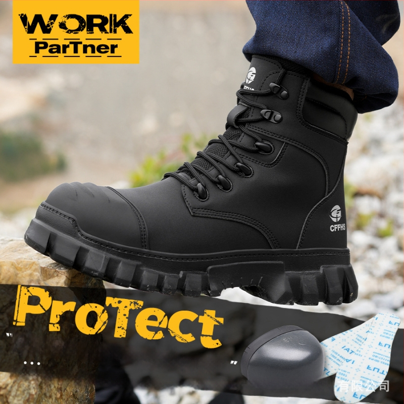 CFFHS Pantofi de protecție noi cu vârf din oțel, anti-șoc și anti-perforație, eleganți și comozi pentru uz zilnic și industrial