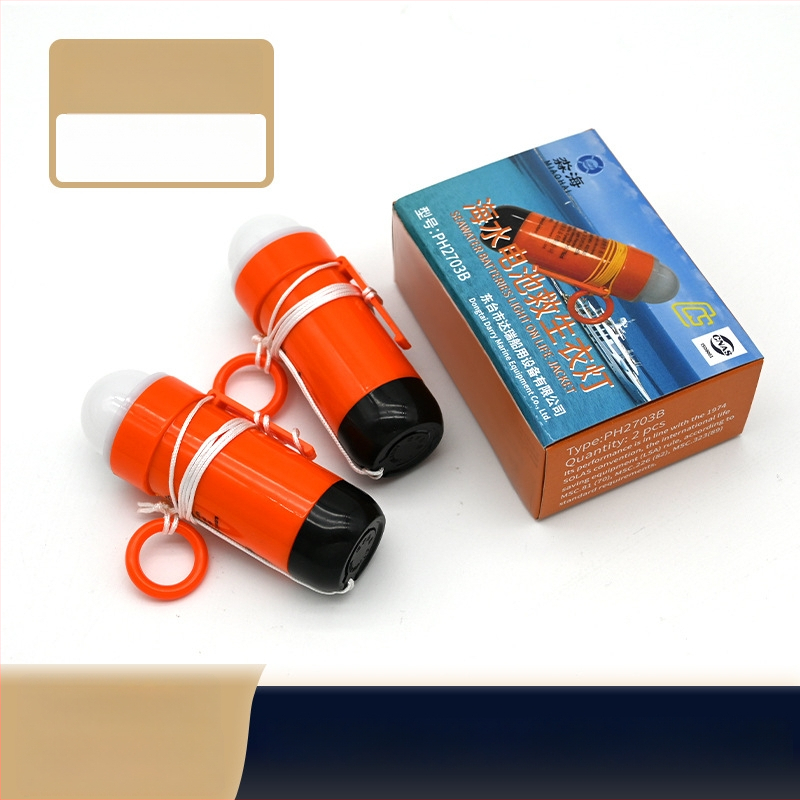 PH2703B vestă de salvare cu baterie din apă de mare, lumină de poziție, lanternă auto-iluminată, certificat CCS