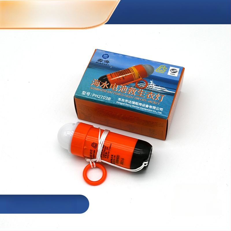 PH2703B vestă de salvare cu baterie din apă de mare, lumină de poziție, lanternă auto-iluminată, certificat CCS
