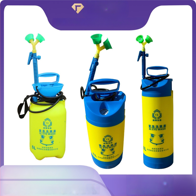 Stație portabilă de spălare a ochilor din ABS, spălare de urgență, capacitate 5L/8L/12L, detașabil