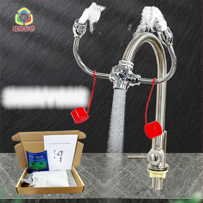 Spălător de ochi de laborator din oțel inoxidabil 304, robinet de bancă, dual-use, model YX-LY-S
