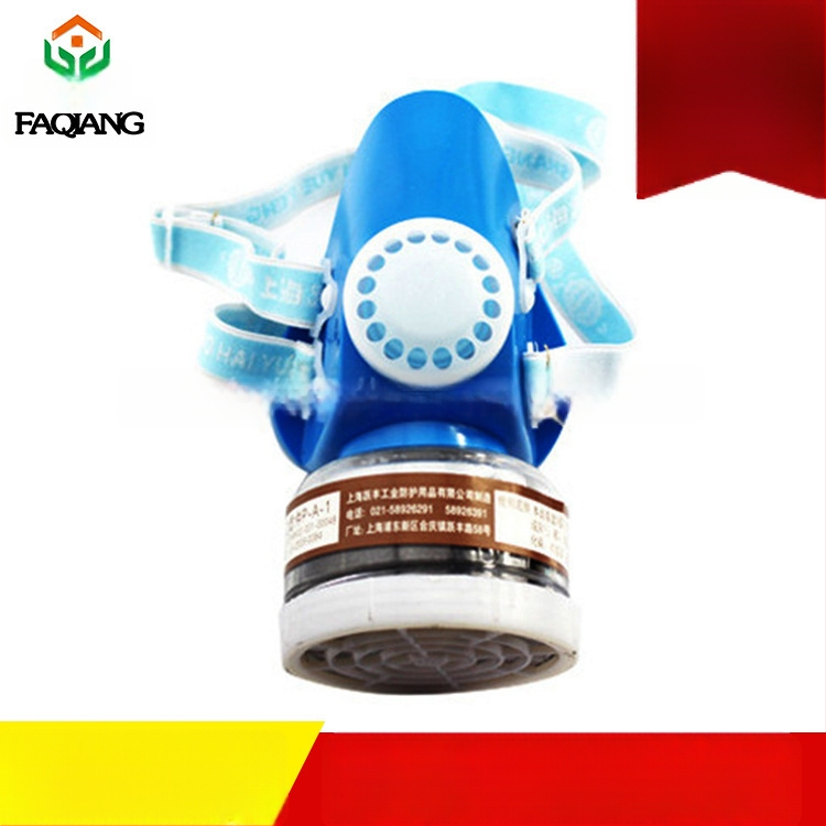 Earth Brand 2596 tip mască de gaz cu un singur cartuș și filtru pentru pulverizarea vopselei