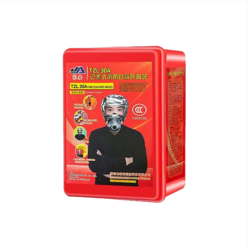 Mască de respirație antiincendiu, certificat 3C, protecție antivirus și anti-fum, respirator de evacuare pentru casă și hoteluri