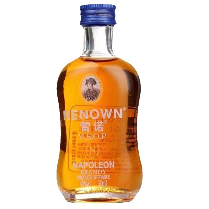 Mini sticlă transparentă de 50 ml, sigilată, recipient gol pentru băuturi spirtoase, degustare