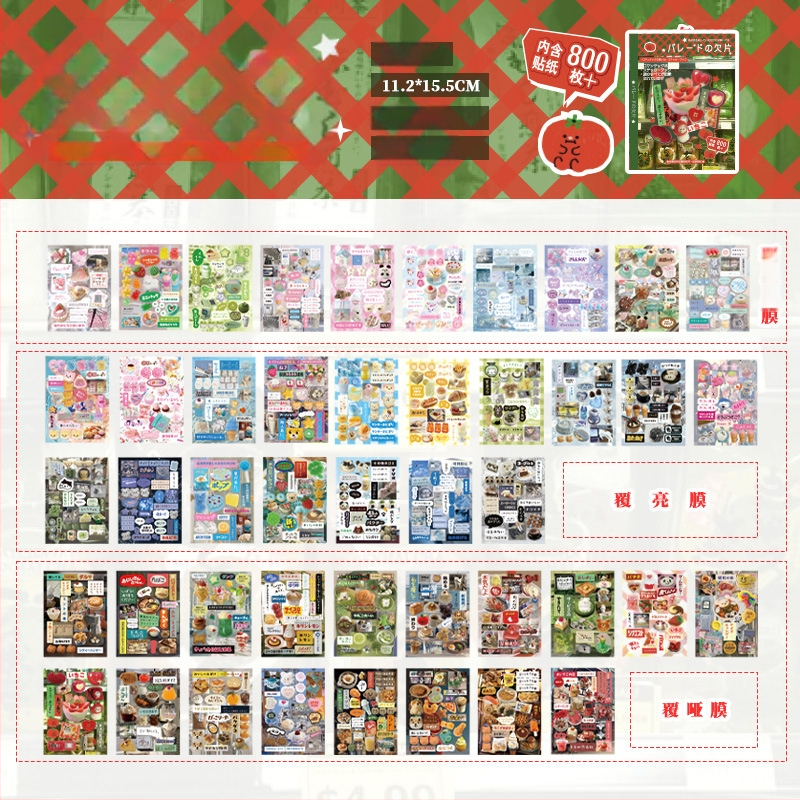 Carte cu autocolante decupate, autocolante în stil manga, seria amintiri romantice, elemente japoneze vintage, autocolante decorative pentru jurnal