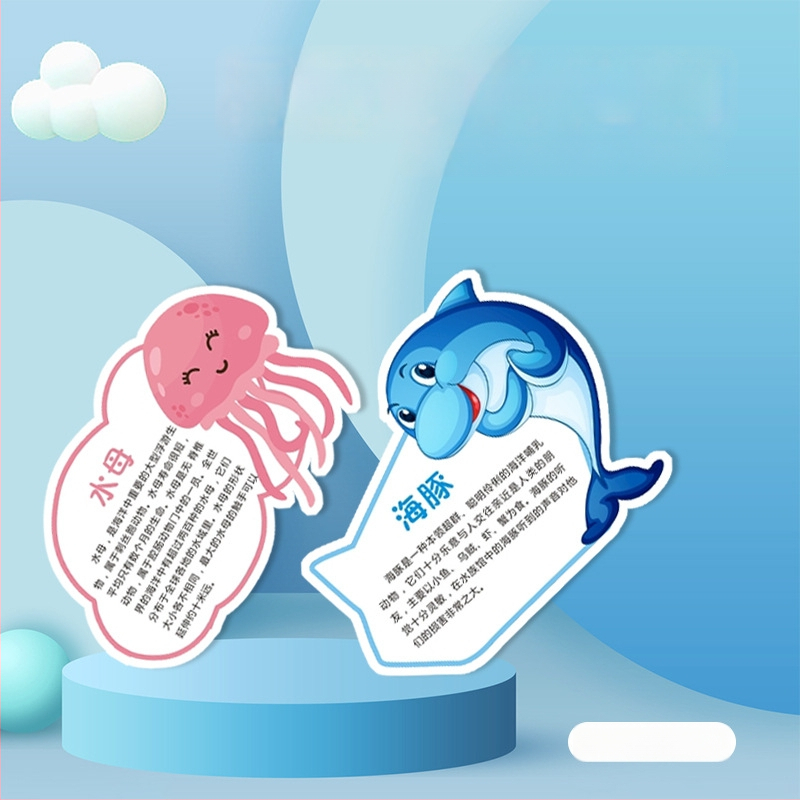 Set personalizabil de carduri pentru service după vânzare: carduri de mulțumire, cărți poștale, carduri de vizită, carduri din carton pentru imprimare, carduri cu forme speciale, designuri pliate la jumătate, etichete pentru agățat și carduri de puncte