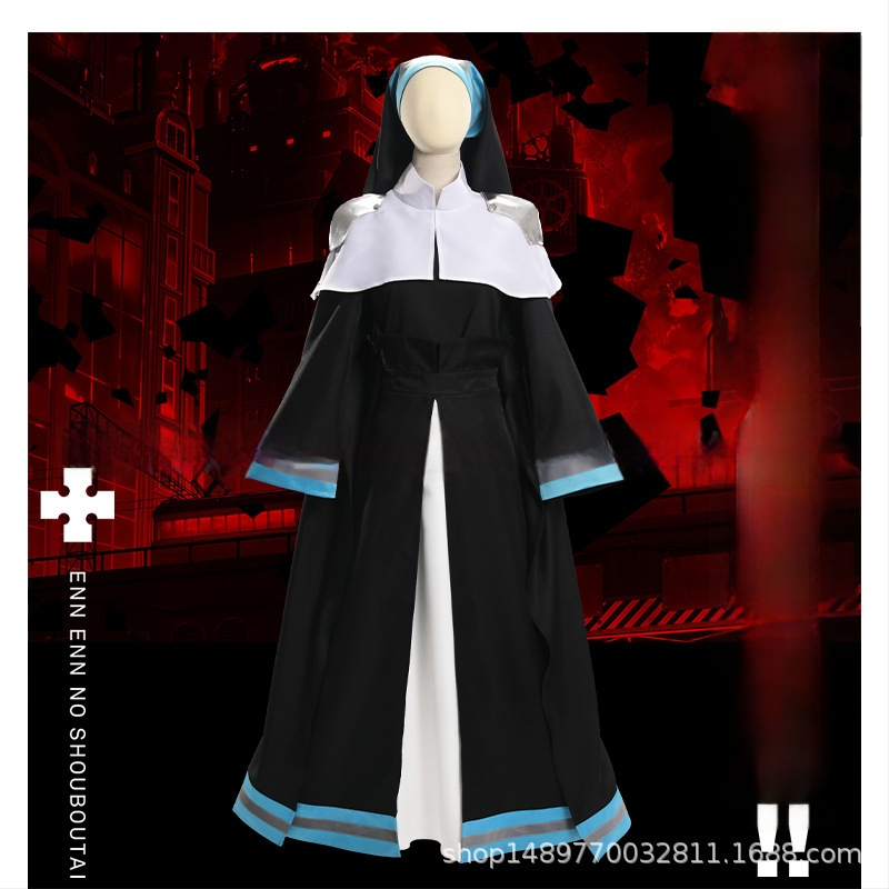 Fire Force: Alice Uniformă Sister C – Costum Cosplay, Uniformă de călugăriță-pompier pentru anime