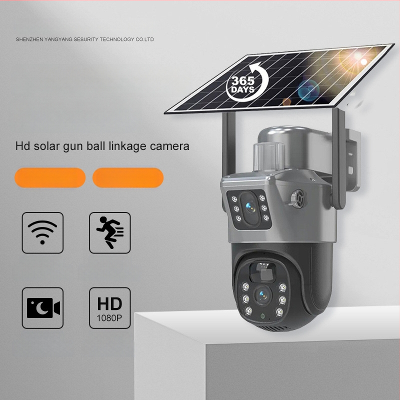 V380 Cameră CCTV solară cu obiectiv dublu, exterior, monitorizare 4G de la distanță prin telefon mobil, Pan/Tilt