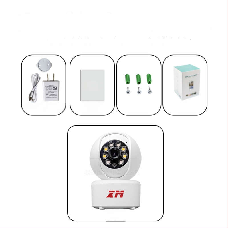 Cameră de supraveghere interior 4G, 3MP, cu PTZ (Pan-Tilt), HD