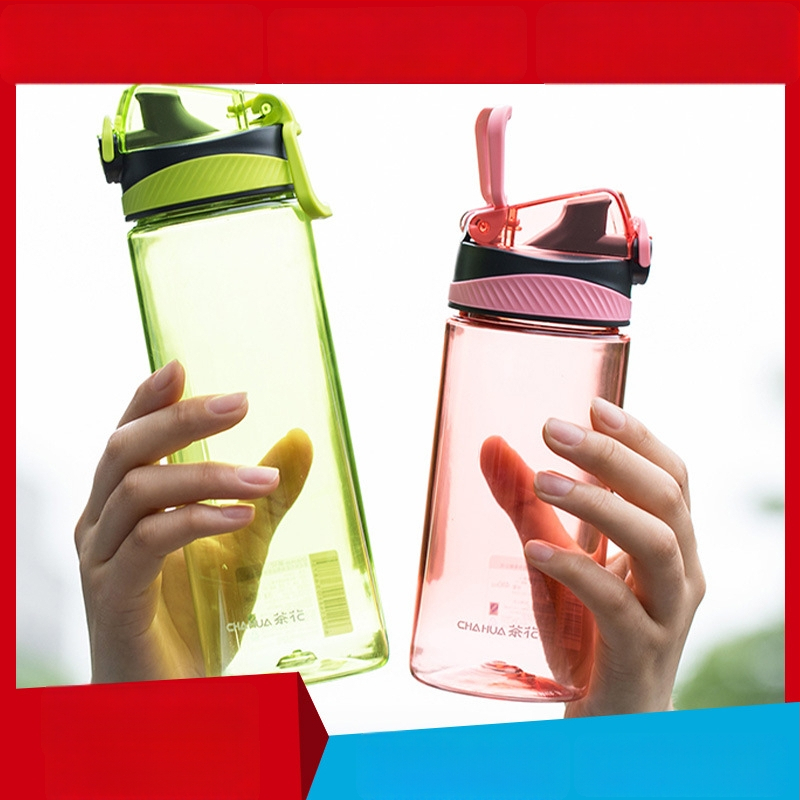 Camellia Sticlă de apă pentru sport, Cupă din plastic pentru elevi și copii, Cupă portabilă pentru băut