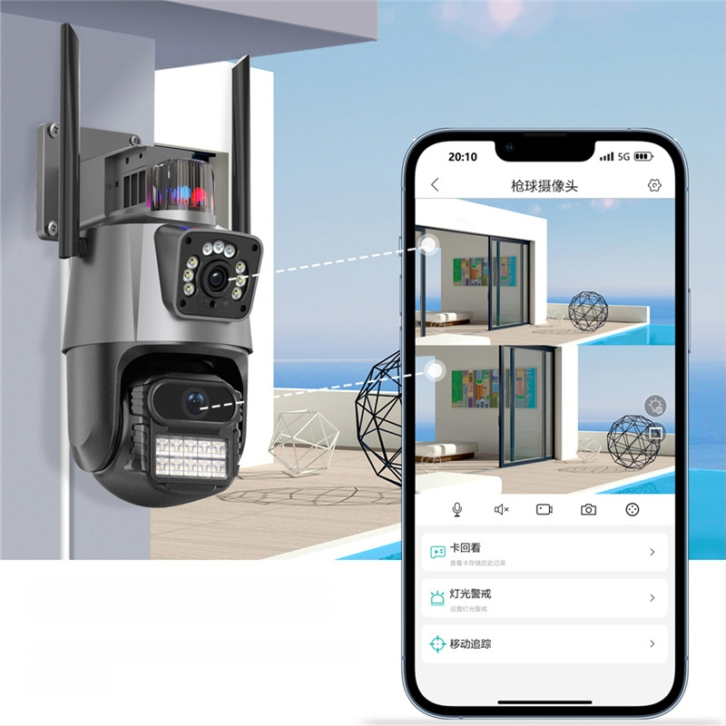 ICSEE Cameră ball wireless de exterior 6MP cu Wi-Fi, lentilă duală, PTZ, monitorizare, detecție de mișcare și de oameni