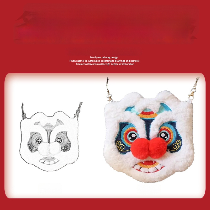 Portofel de pluș pentru monede, rucsac școlar personalizabil și pandantiv pentru rucsac, mini geantă de depozitare